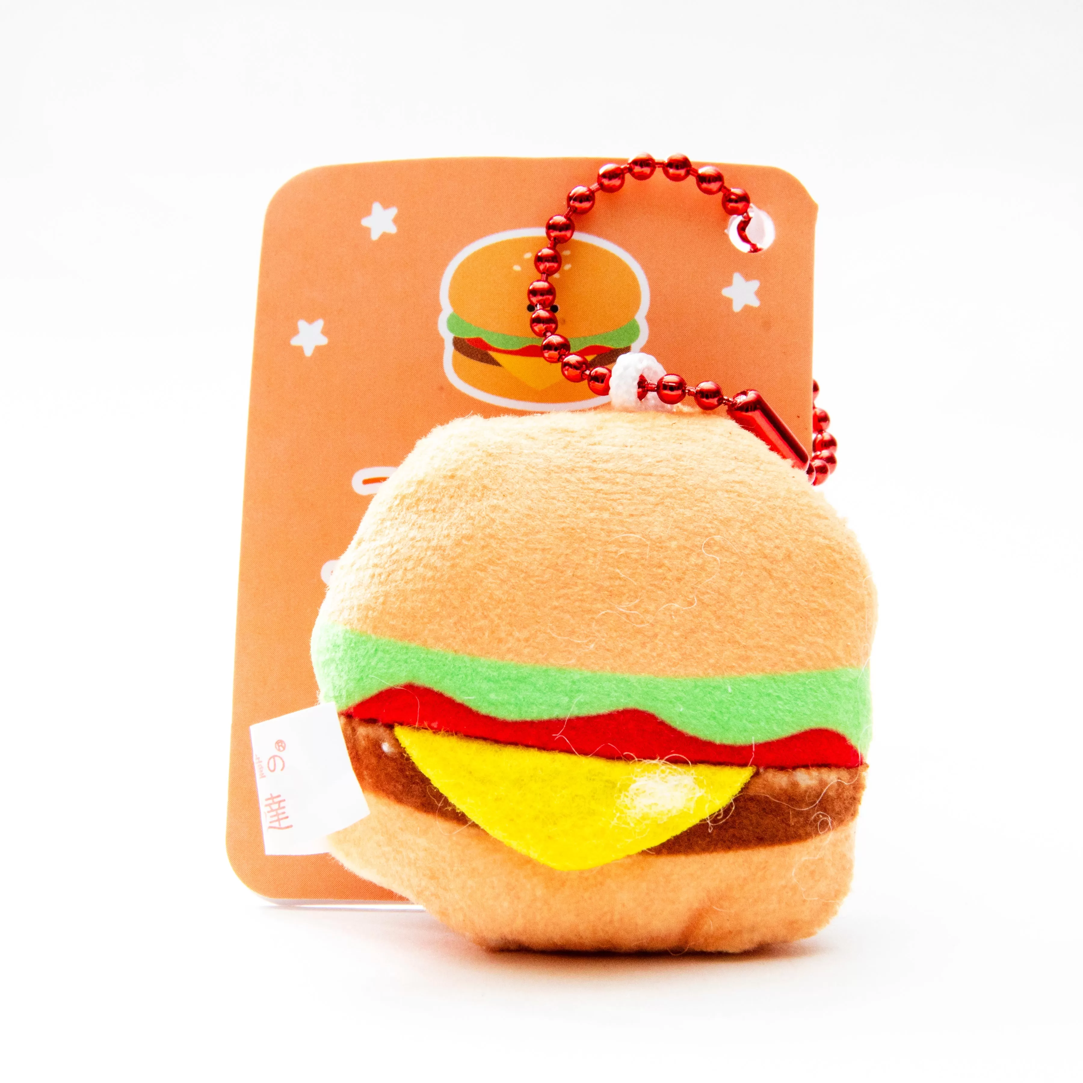 Mini Plushie Key Chain Cheese Burger